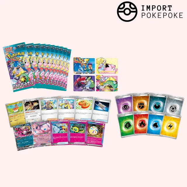 Pokémon Battle Partners SV9 Special Box Coffret Japonais 10 Boosters