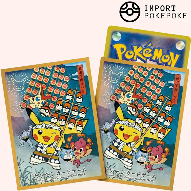 Pokémon Tohoku Reopening set 6 protège-cartes Victini Pikachu