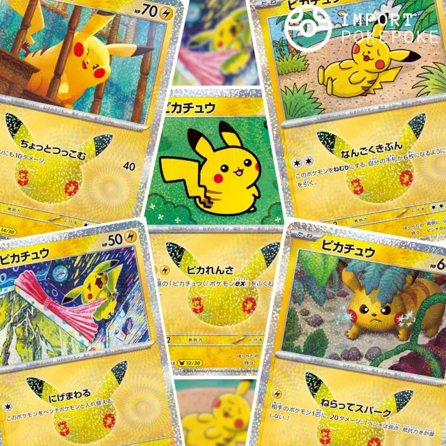 Pokémon M6a Pikachu set complet 30 cartes japonais 30th
