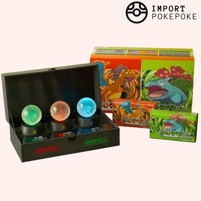 Pokémon Rouge Feu Vert Feuille coffret 30 ans Switch collector