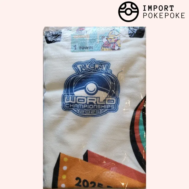 Pokémon Worlds 2025 Anaheim Serviette Pikachu & Co 60x120