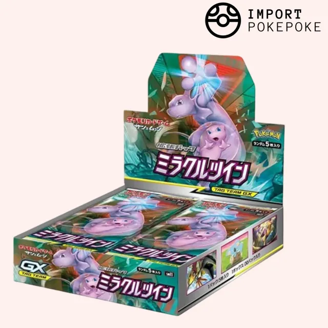 Pokémon Miracle Twin SM11 display japonais 30 boosters