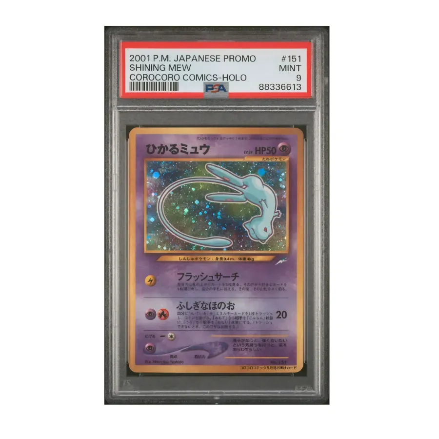 Pokémon CoroCoro Mew Brillant carte PSA 9
