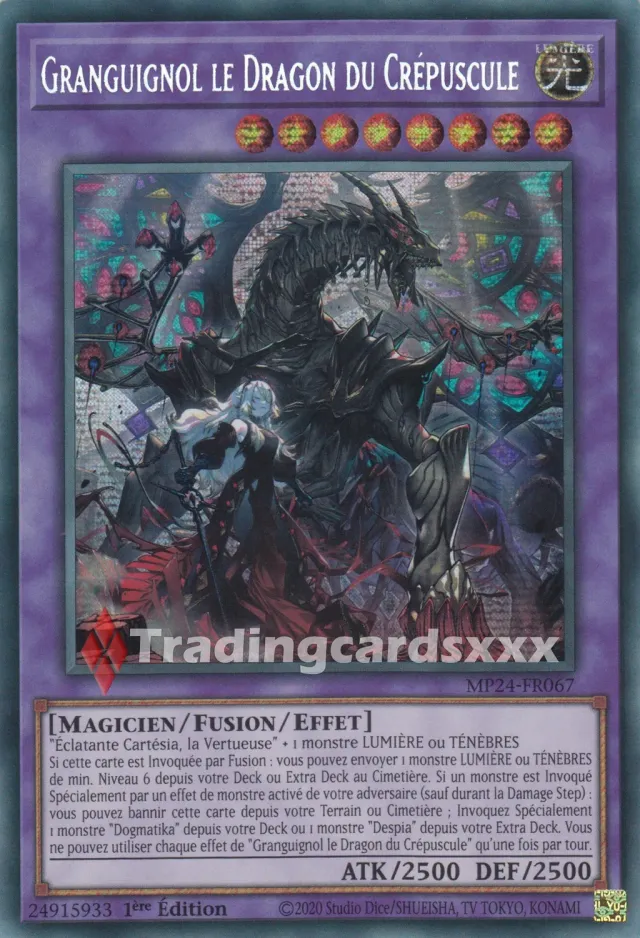 Yu-Gi-Oh! Granguignol le Dragon du Crépuscule carte