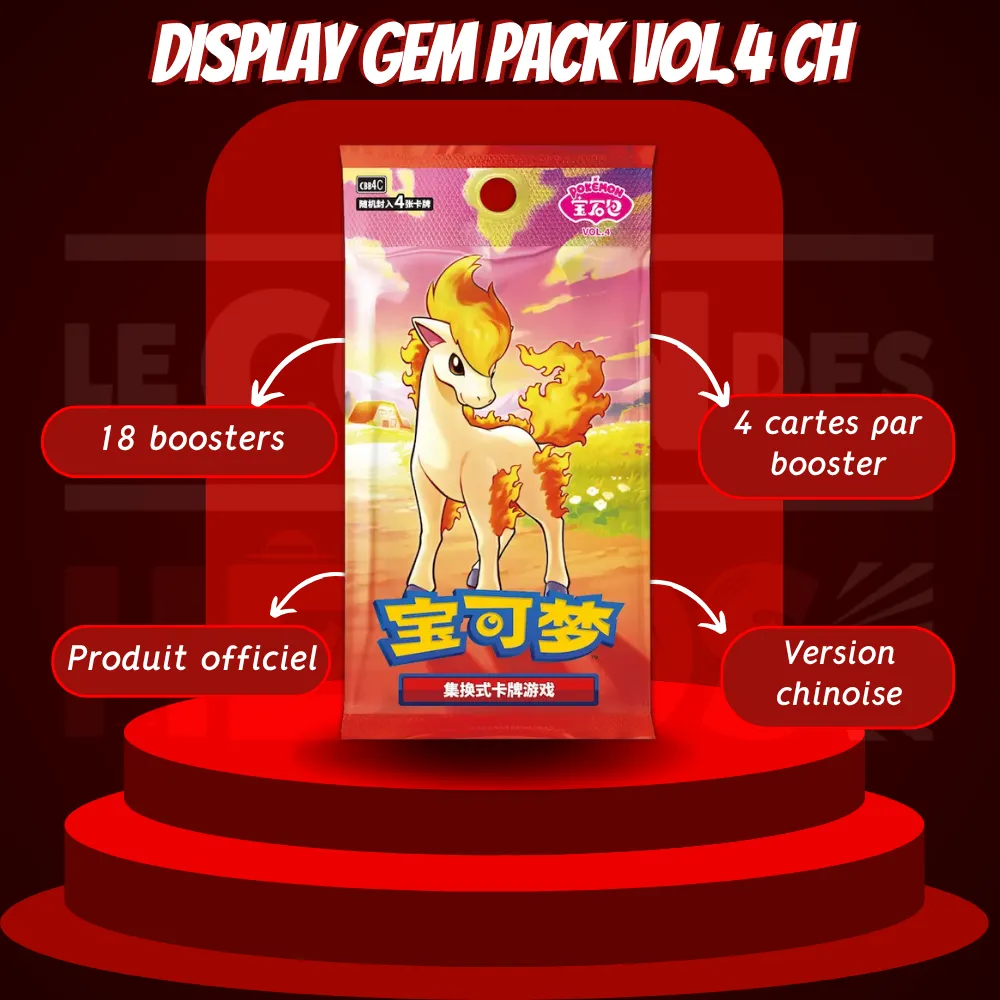 Gem Pack Vol.4 display de boosters chinois