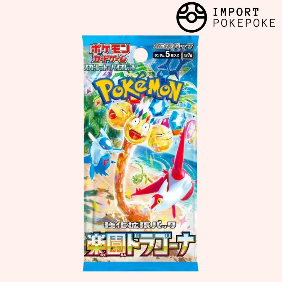 Pokémon Paradise Dragona SV7A booster japonais à l'unité