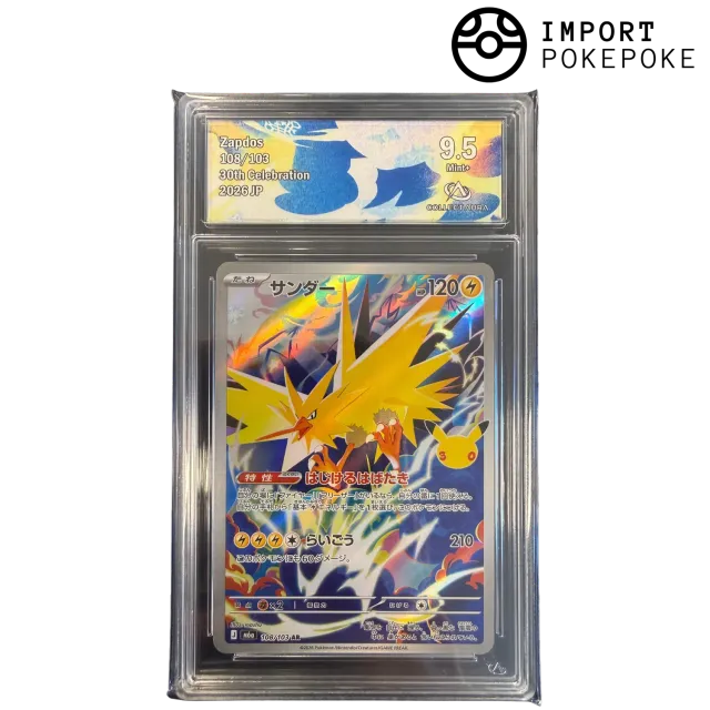 Pokémon 30th Celebration Electhor AR 108/103 Carte Gradée