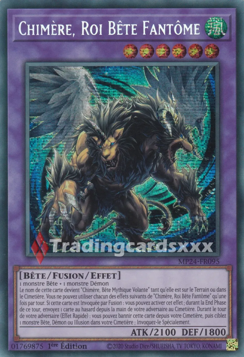 Yu-Gi-Oh! Chimère Roi Bête Fantôme MP24-FR095 carte PSE