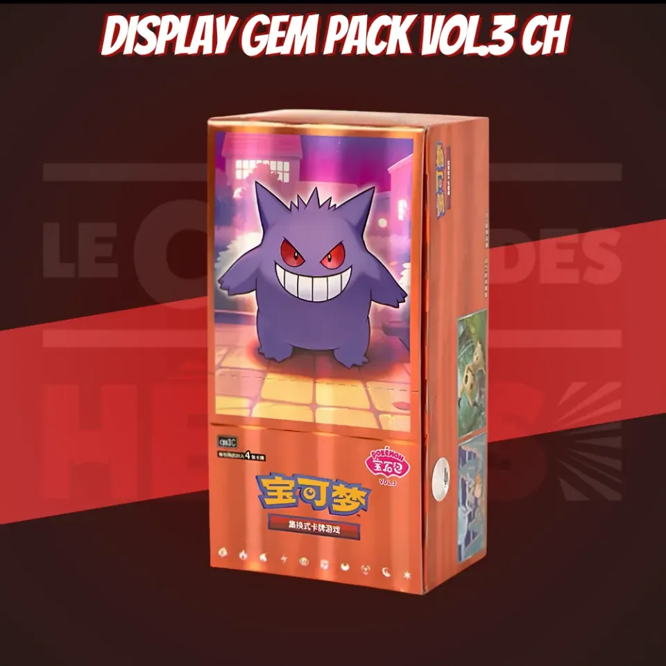 Le Coin des Héros Gem Pack Vol.3 display Pokémon chinois