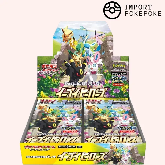 Pokémon Eevee Heroes S6A display japonaise scellée