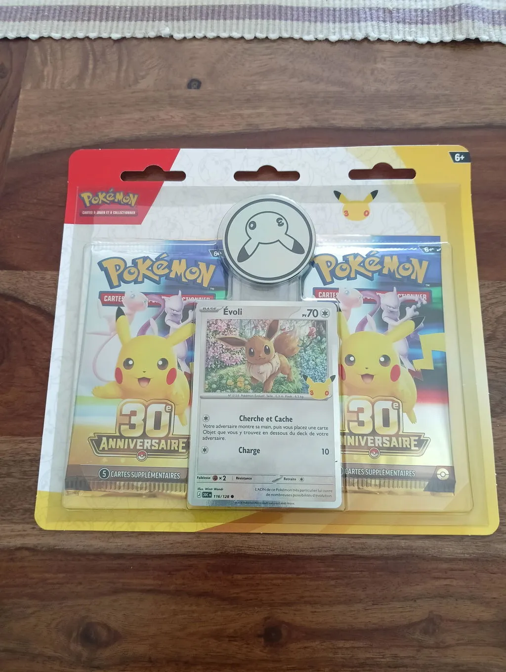 Pokémon 30e Anniversaire ME05.5 Évoli Duo Pack 2 boosters brillants