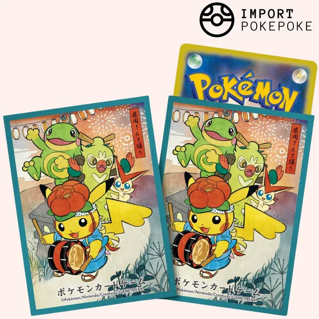 Pokémon Tohoku Reopening set 6 protège-cartes Victini Pikachu