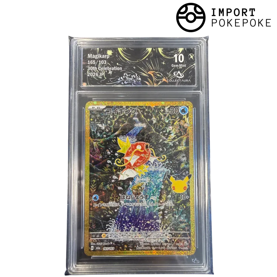Hikaru Distribution Magicarpe AR REPRINT 165/103 carte gradée