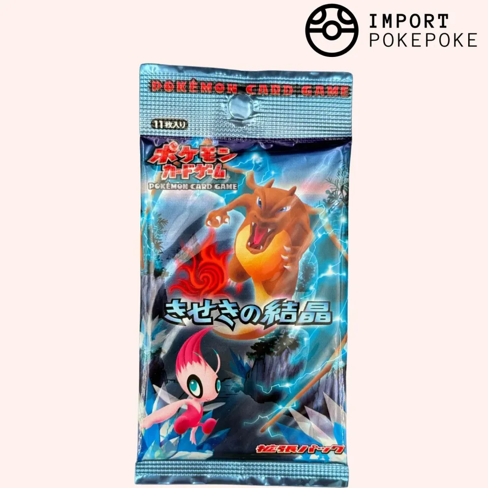 Pokémon EX Gardiens de Cristal booster japonais 2006 Delta