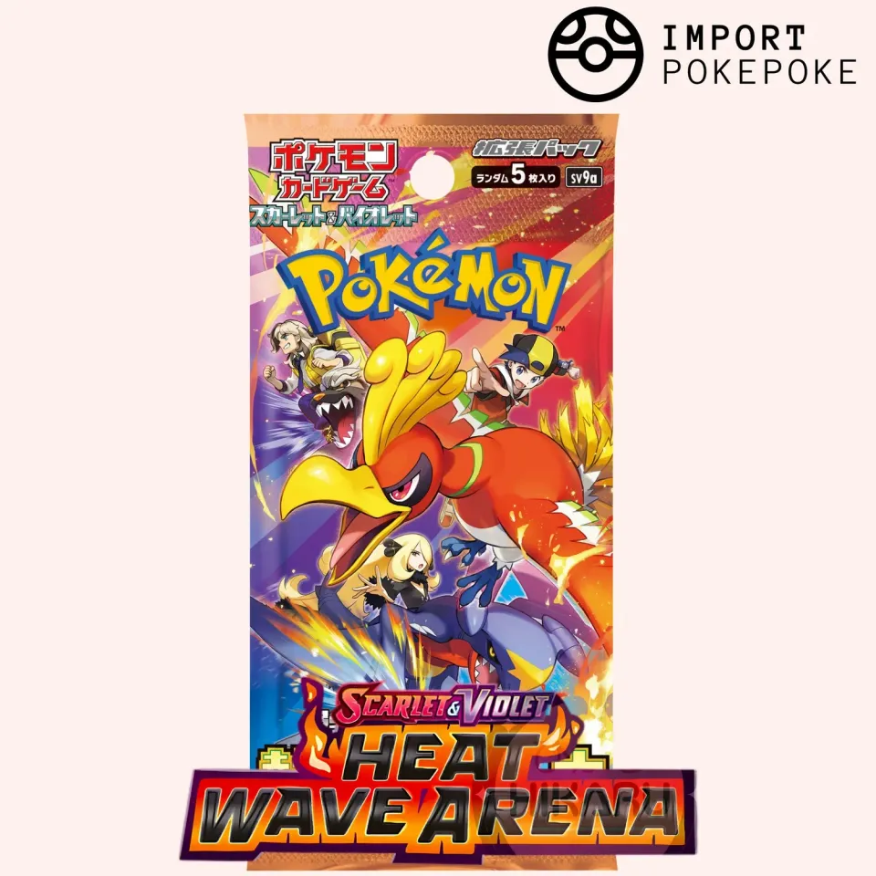 Pokémon Heat Wave Arena SV9A booster japonais à l'unité