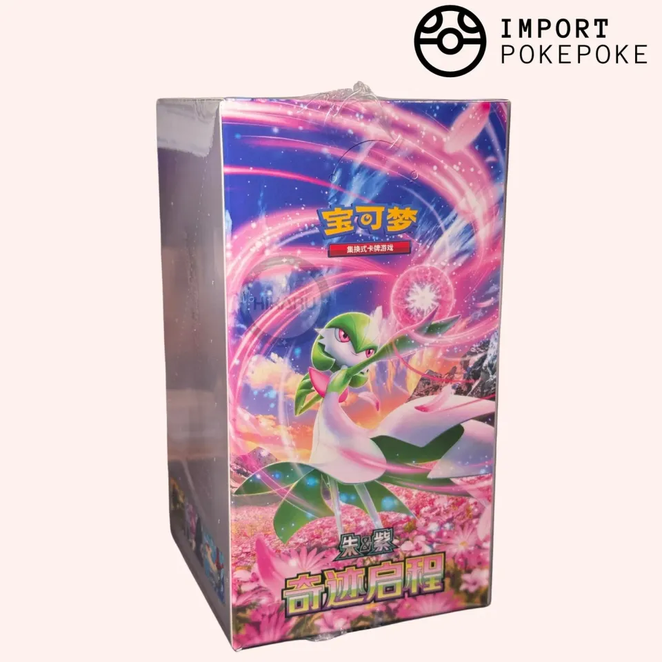 Pokémon Miracle Journey CSV2C display 24 blisters chinois scellé