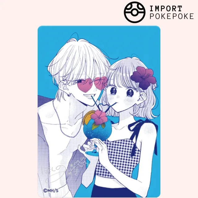 Fukakouryoku no I Love You Natsucomi 2026 carte illustrée japonaise