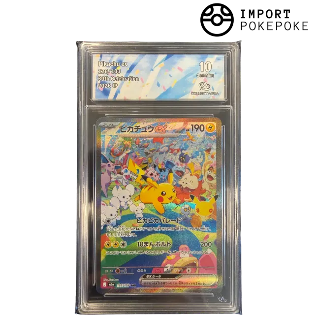 Pokémon 30th Celebration Pikachu ex 126/103 carte gradée
