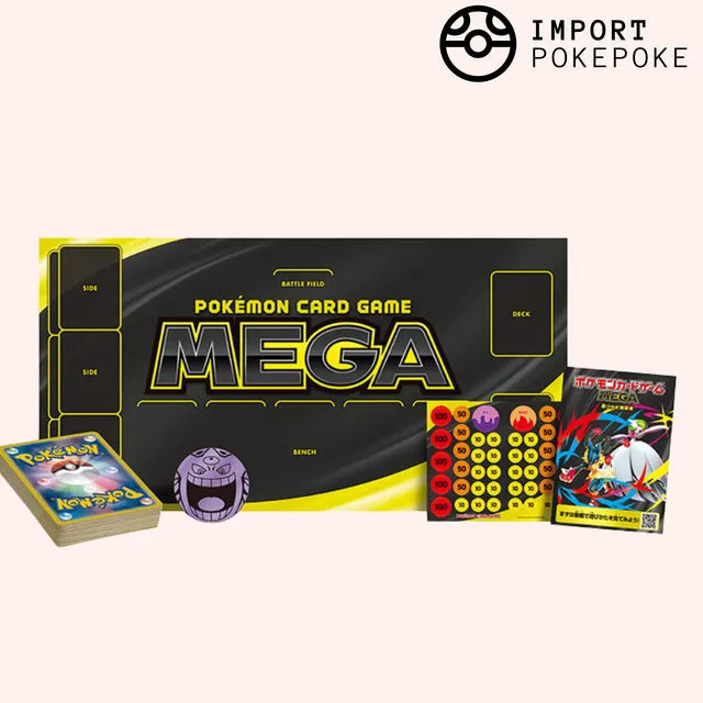 Pokémon MEGA Starter Set Méga Ectoplasma ex deck 60 cartes japonais