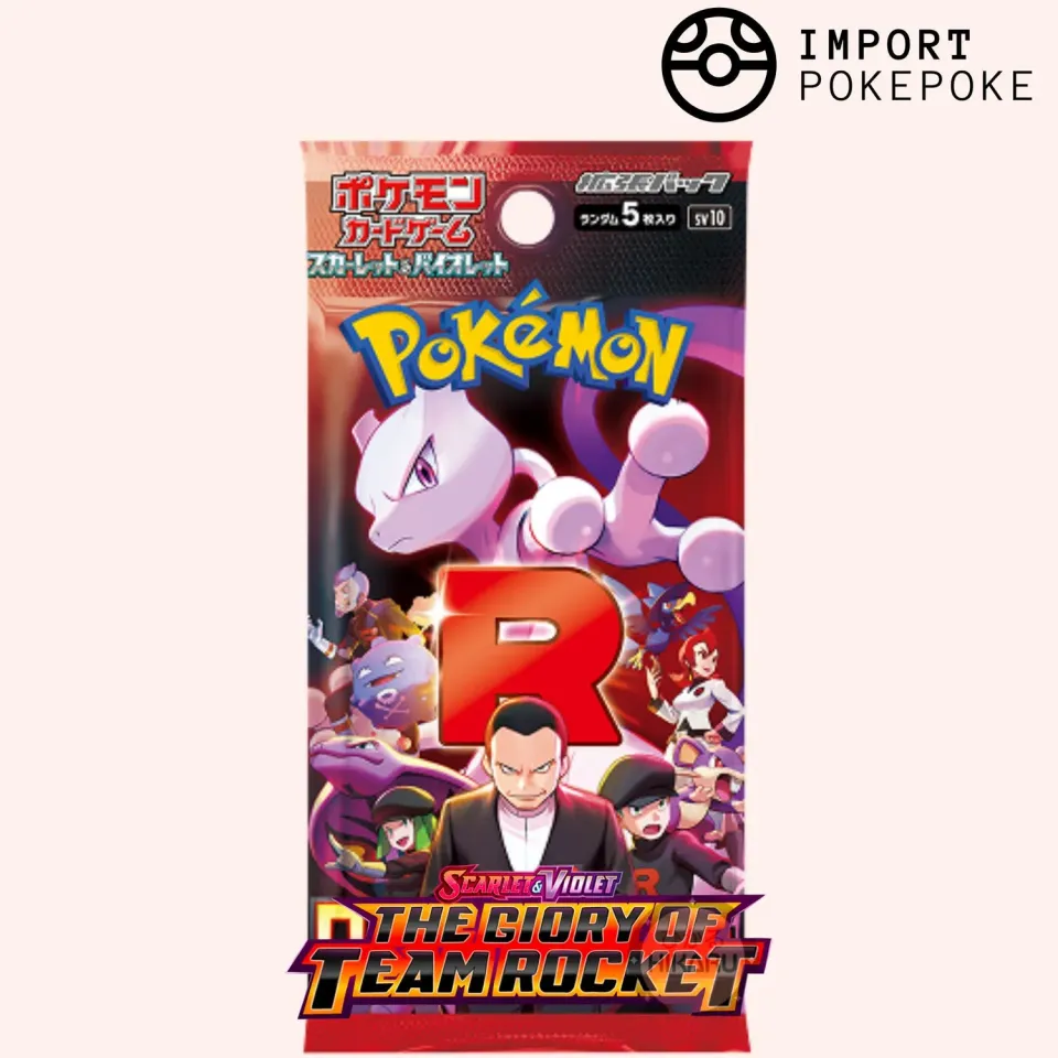 Hikaru Distribution Glory of Team Rocket SV10 booster Pokémon japonais à l’unité