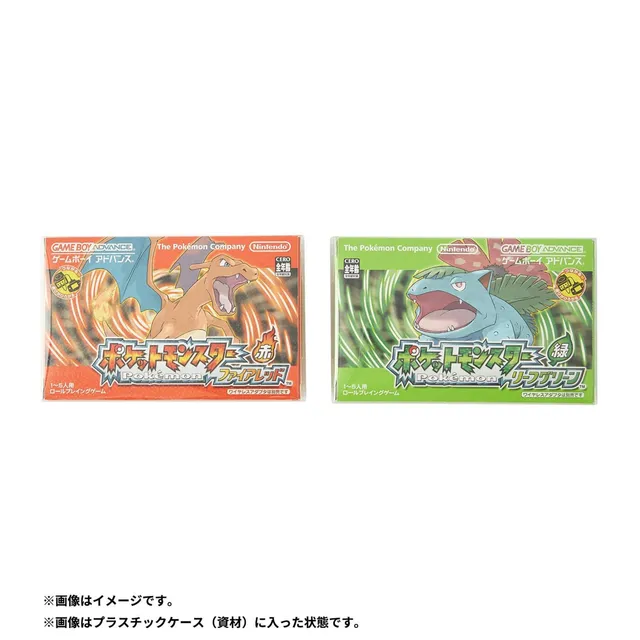 Pokémon Rouge Feu Vert Feuille coffret 30 ans Switch collector