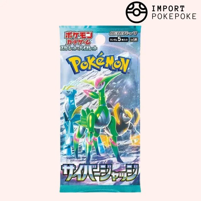 Pokémon Cyber Judge SV5M booster japonais à l'unité