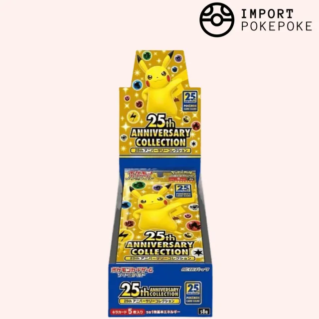 Pokémon 25th Anniversary Display 16 Boosters Japonais Scellé