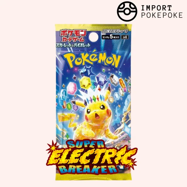 Pokémon SV8 Super Electric Breaker booster japonais unité