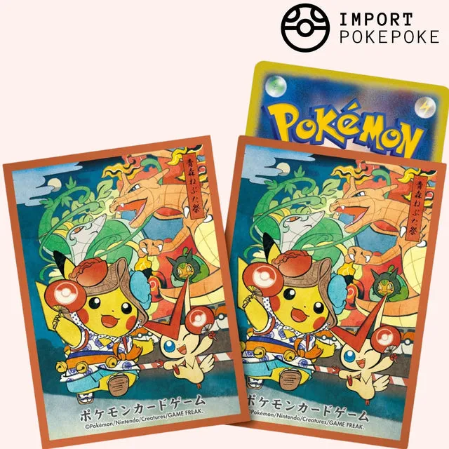 Pokémon Tohoku Reopening set 6 protège-cartes Victini Pikachu
