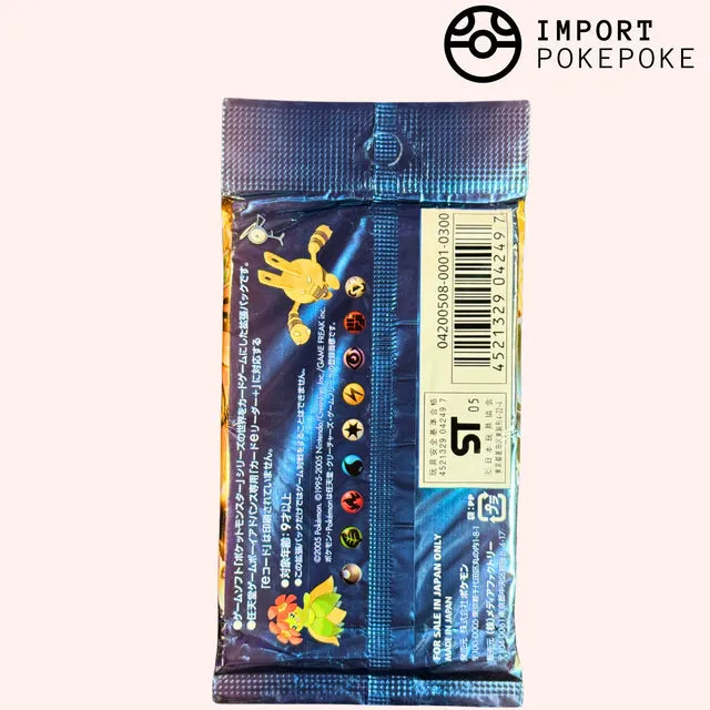 Pokémon Golden Sky Silvery Ocean Booster Bloc ex 2005 11 Cartes