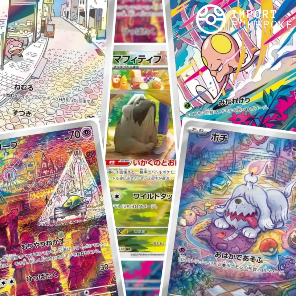 Pokémon Violet ex SV1V set complet 12 cartes Art Rare japonais