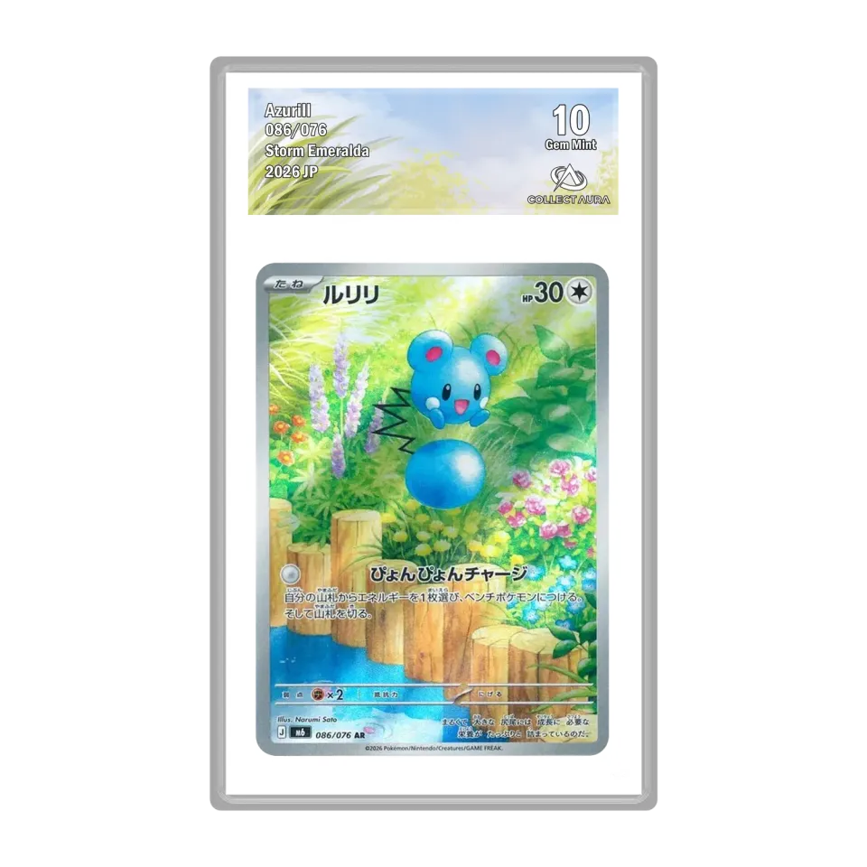 Hikaru Distribution Azurill AR 086/076 carte gradée japonaise