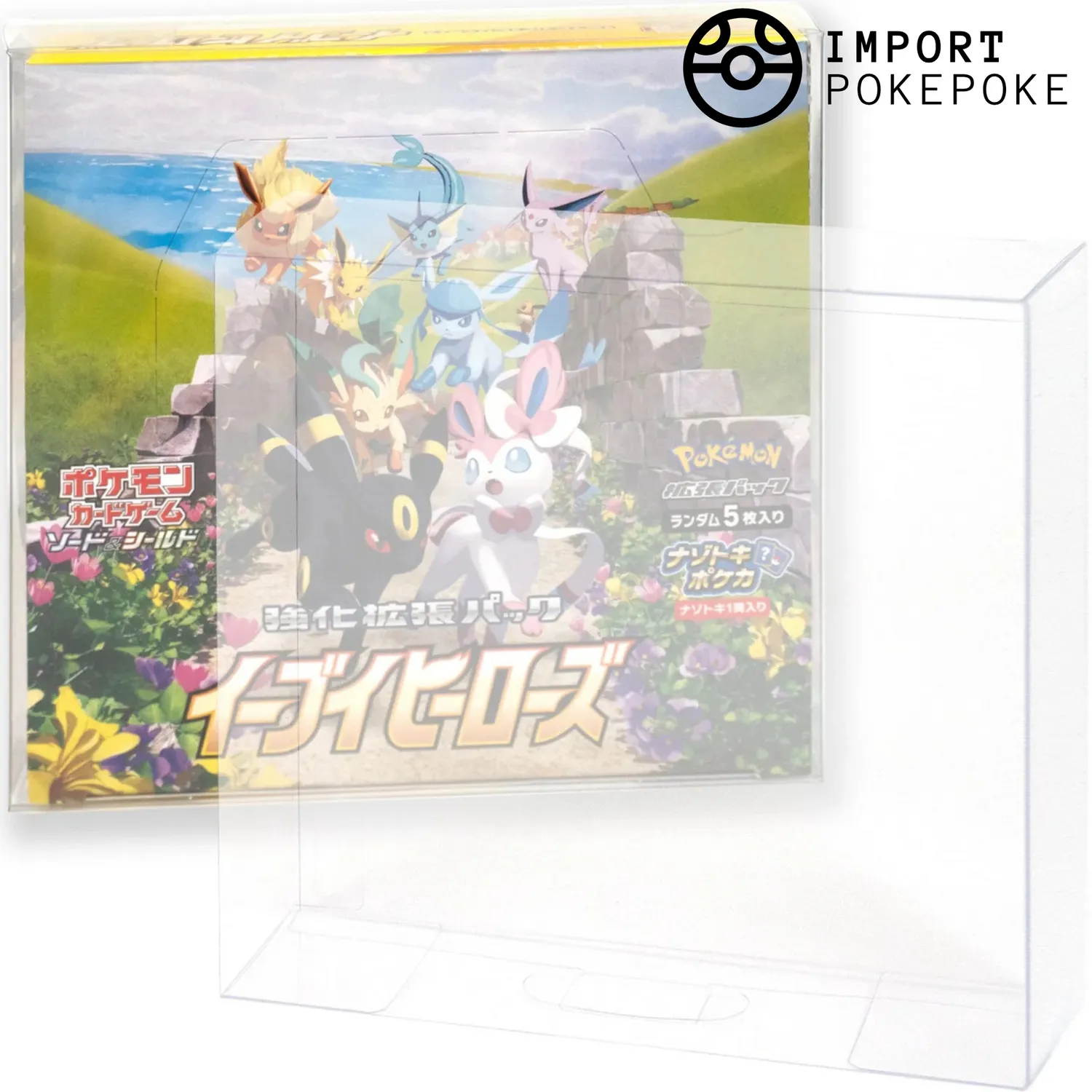 Hikaru Distribution protection display japonaise anti-UV semi-rigide