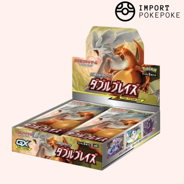 Pokémon Double Blaze SM10 display 30 boosters japonais TAG TEAM