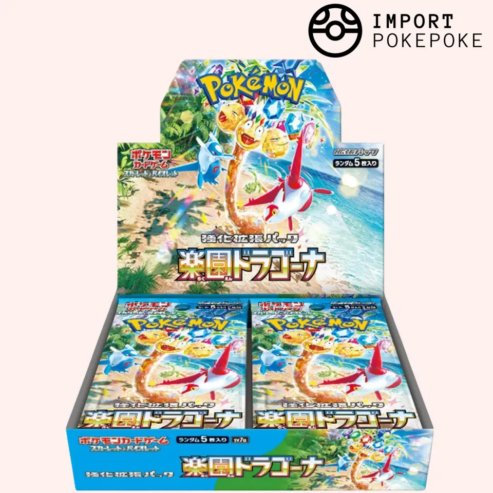 Pokémon Paradise Dragona SV7A display 30 boosters japonais