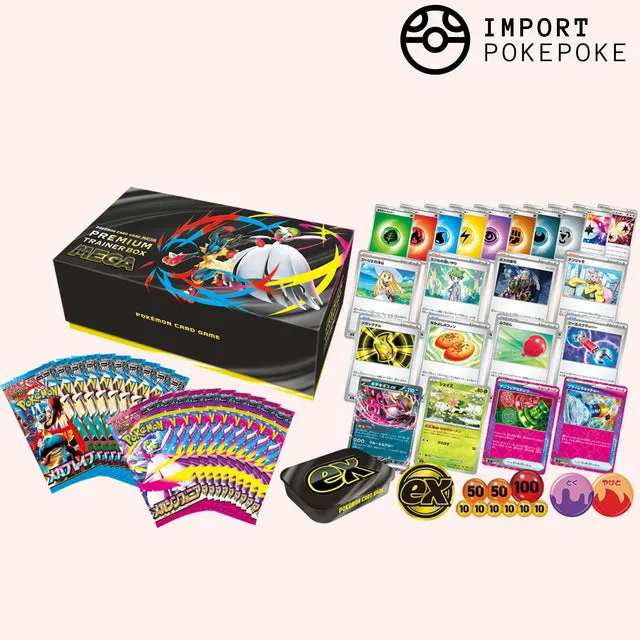 Pokémon MEGA Premium Trainer Box Japonaise 20 Boosters