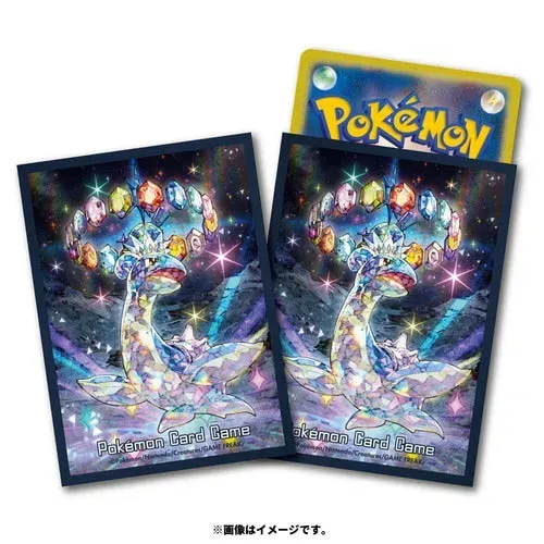 Pokémon Lohklass Téracristal protège-cartes x64 brillant