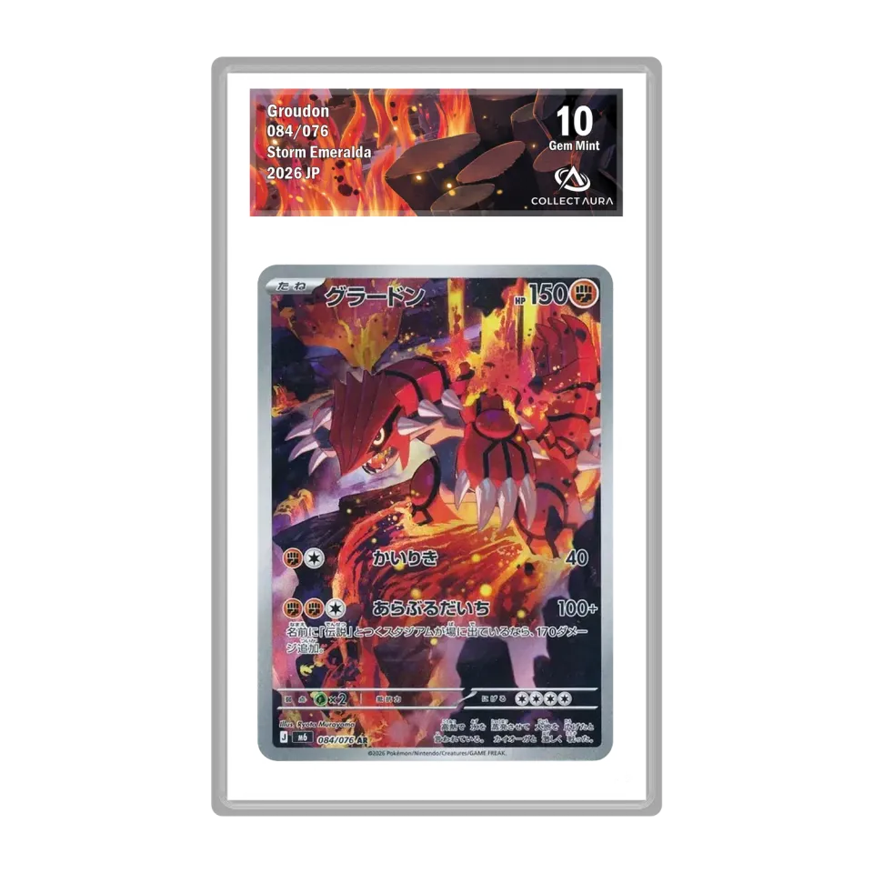 Hikaru Distribution Groudon 084/076 carte Art Rare gradée