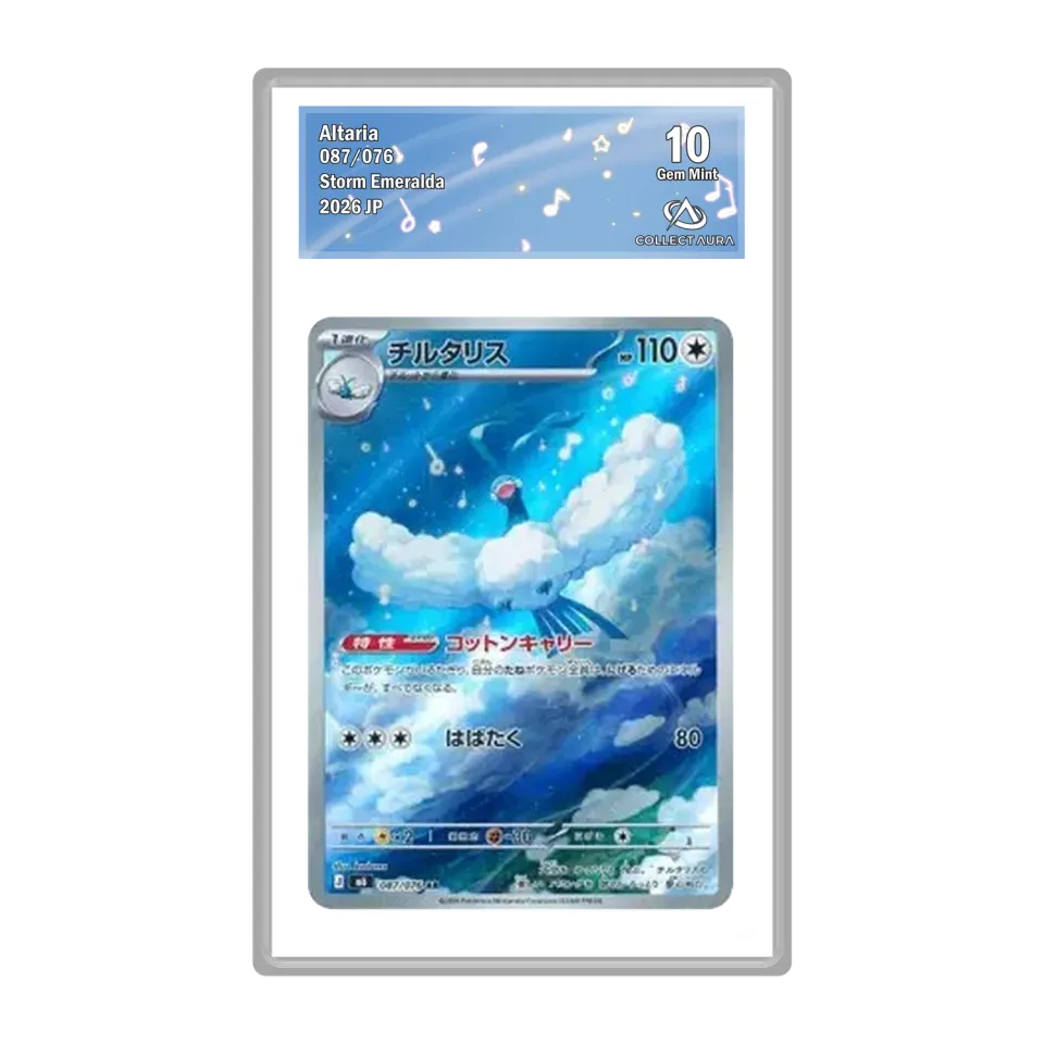 Pokémon Storm Emeralda Altaria 087/076 carte AR japonaise gradée