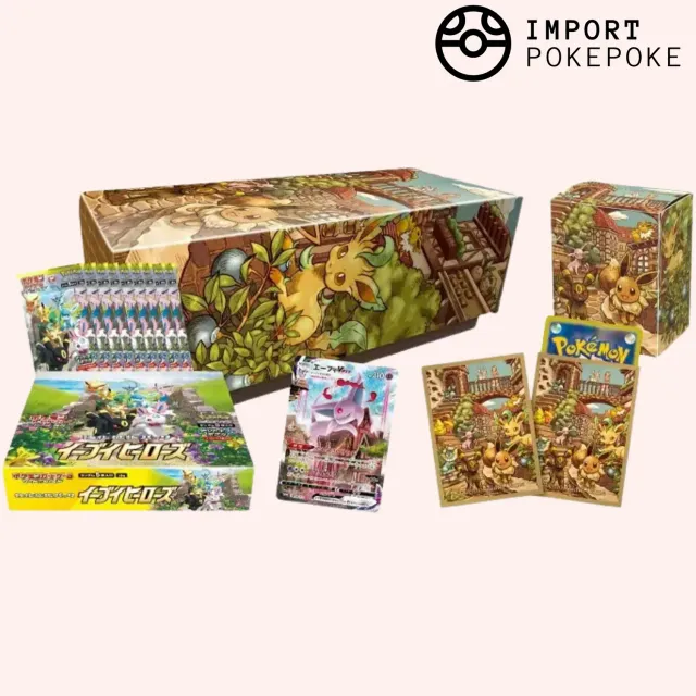Pokémon Eevee Heroes GYM Set Special Box japonaise Mentali VMAX