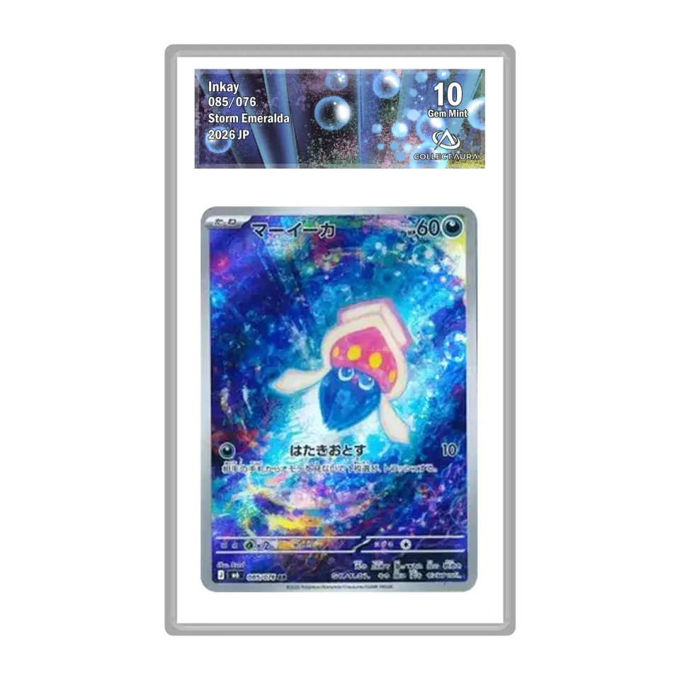 Sepiatop AR 085/076 Storm Emeralda carte gradée