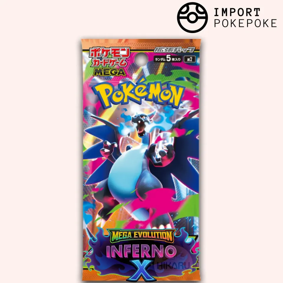 Hikaru Distribution Inferno X M2 booster japonais à l’unité