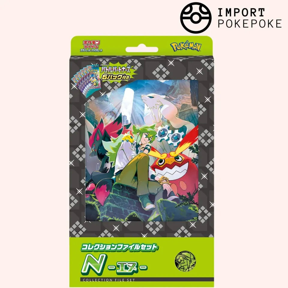 Pokémon Battle Partners SV9 Coffret Classeur N 6 Boosters
